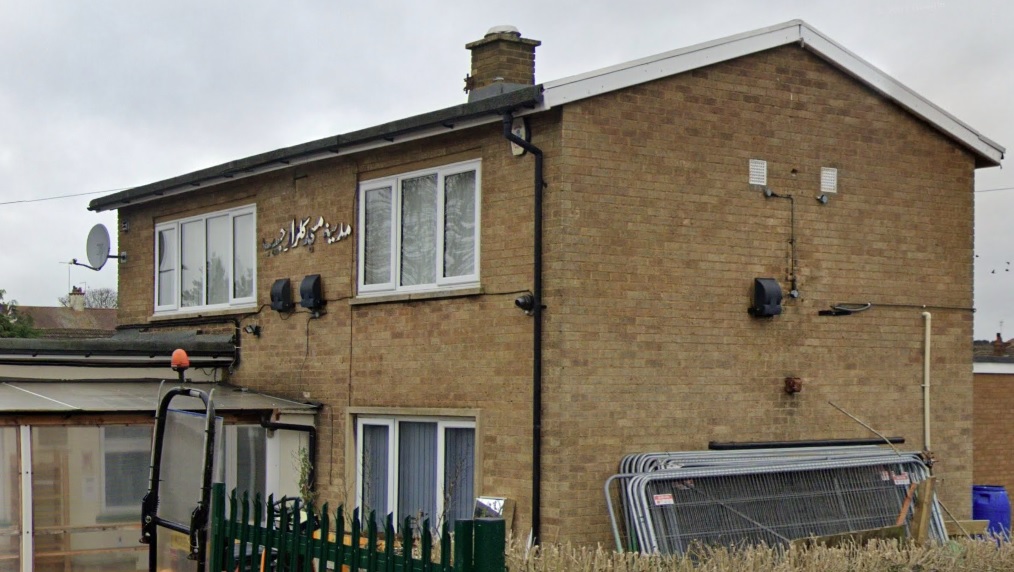 Madina Masjid Gulzar e Habib Northampton